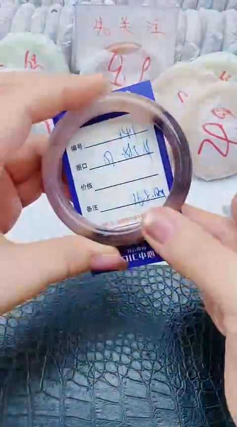 未镶嵌手镯石英质玉y41+57-58-59