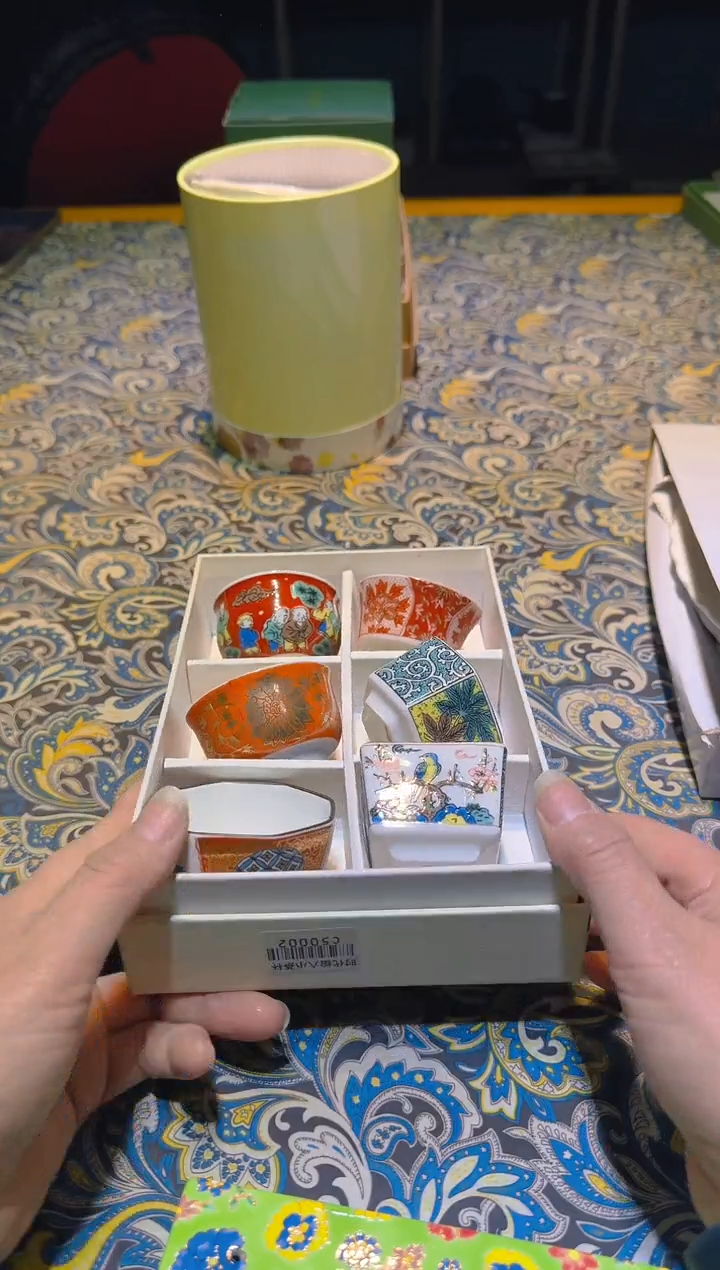 瓷片111111111111@@1