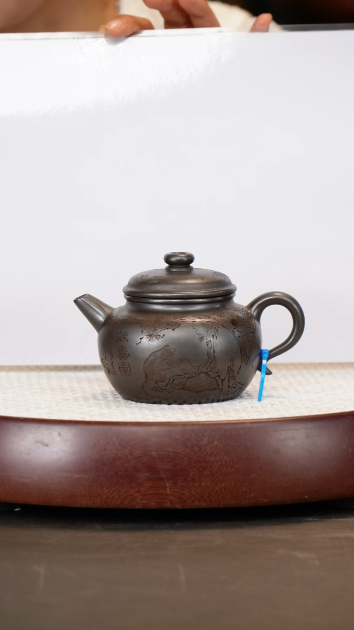 茶壶紫砂【惠海勤】龙潭乌泥 大彬圈钮 260cc