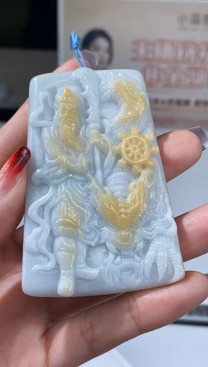 【闪购商品】定制翡翠未镶嵌不退不换CMH1件-A