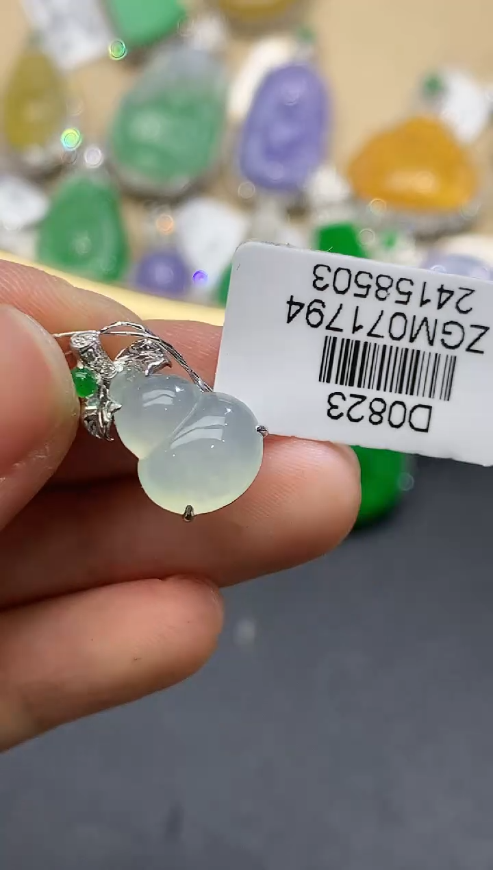 【闪购商品】翡翠吊坠(不含链)18K金镶嵌2660