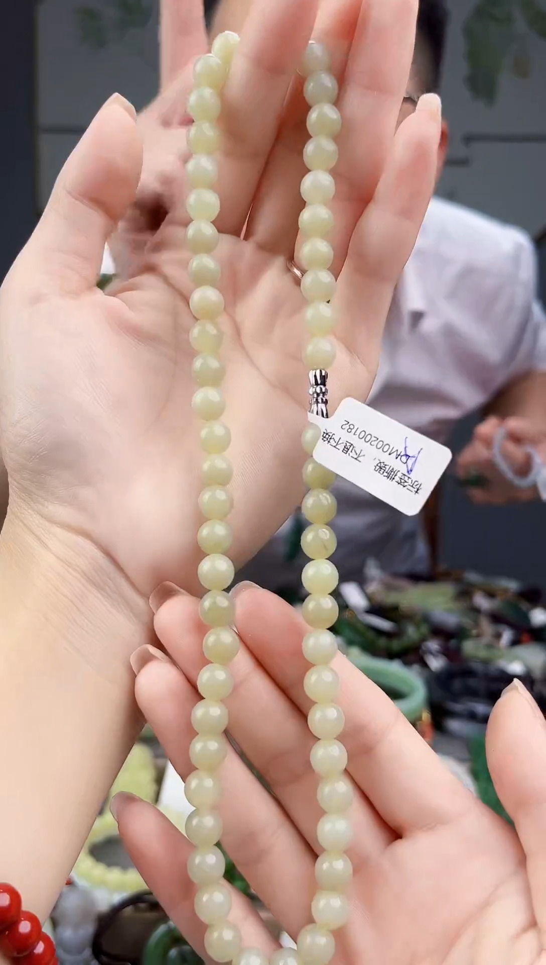 颈饰未镶嵌和田玉多样性发货拍一发一