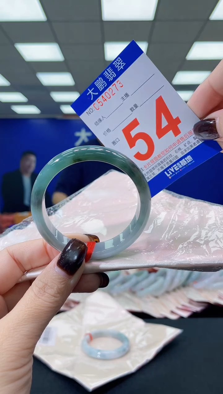 未镶嵌手镯翡翠AAAAAAAAAAAAAAAAAAAA