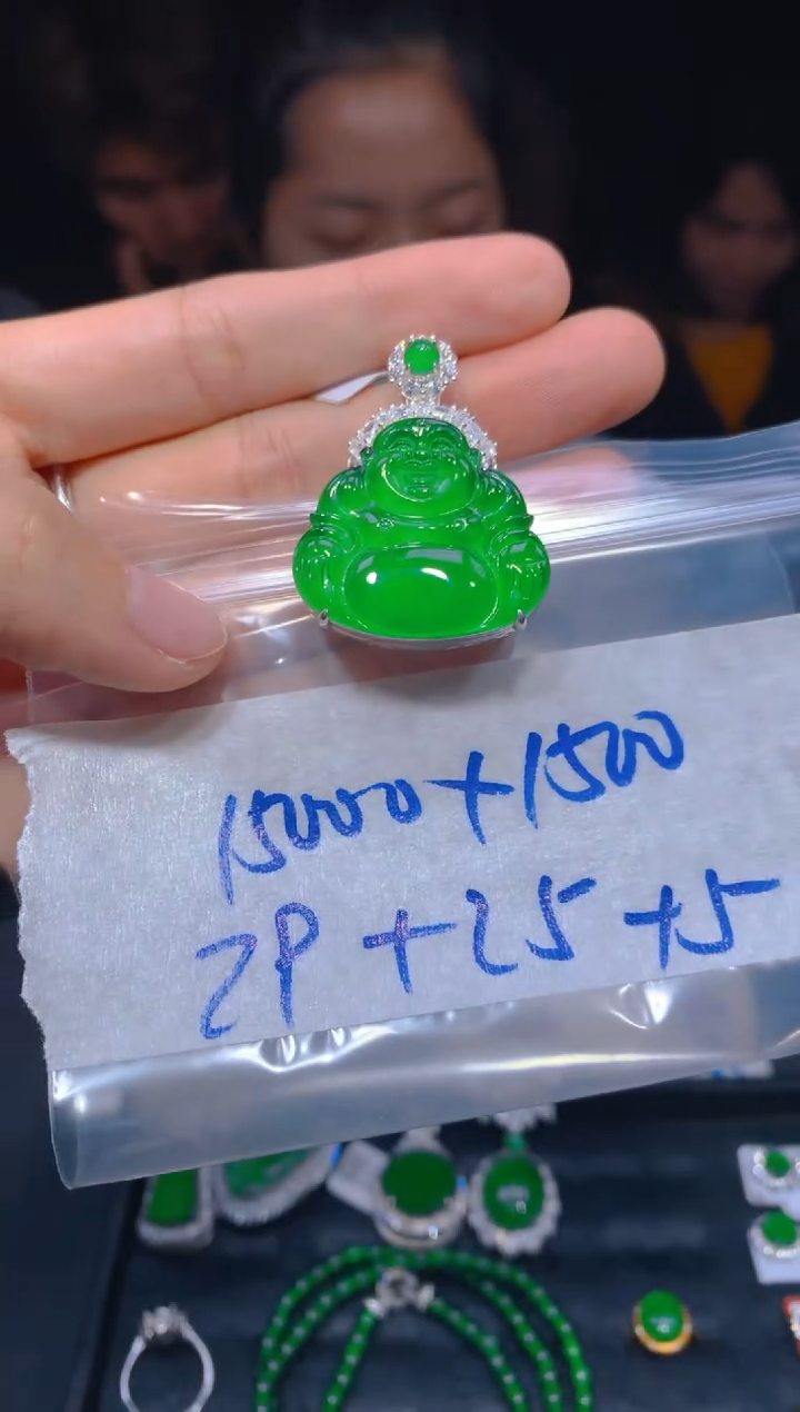 【闪购商品】定制翡翠未镶嵌109多样性发货（发其一）