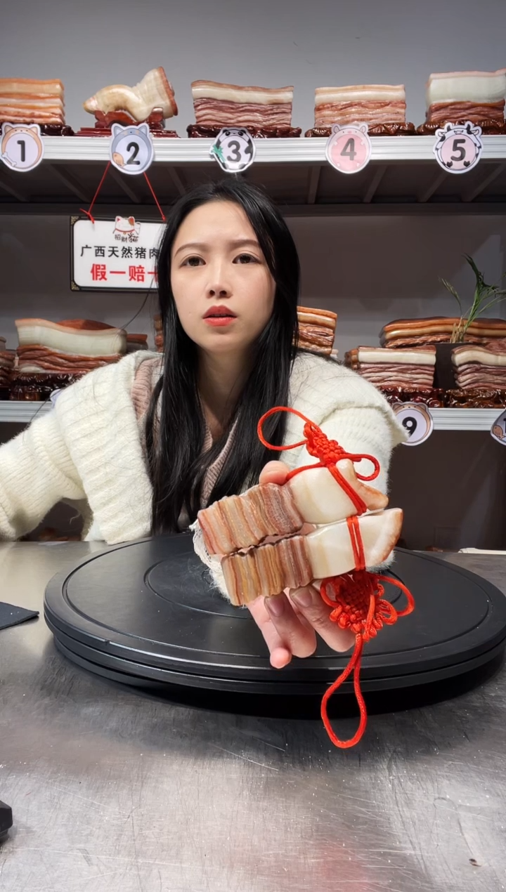 【闪购商品】天然石材柳州猪肉石