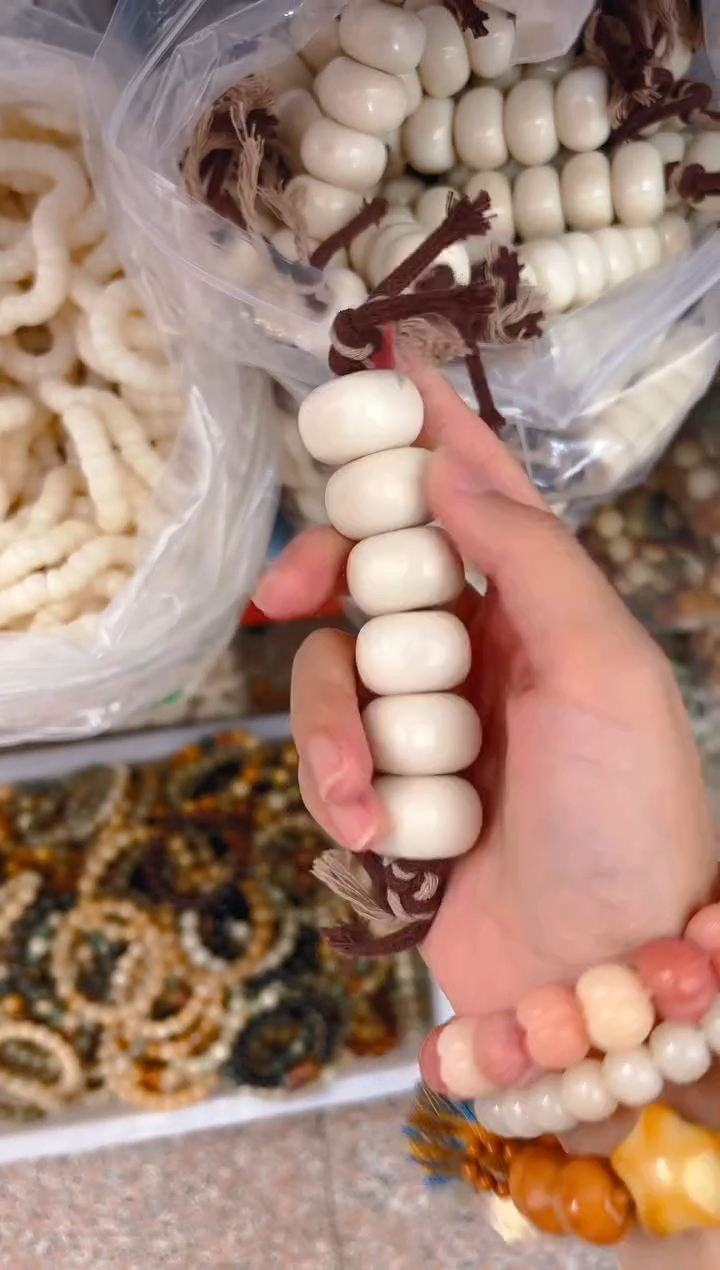 吊坠菩提根/象牙果大卡白色棒棒糖