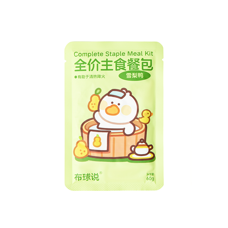 布球说雪梨鸭全价主食餐包