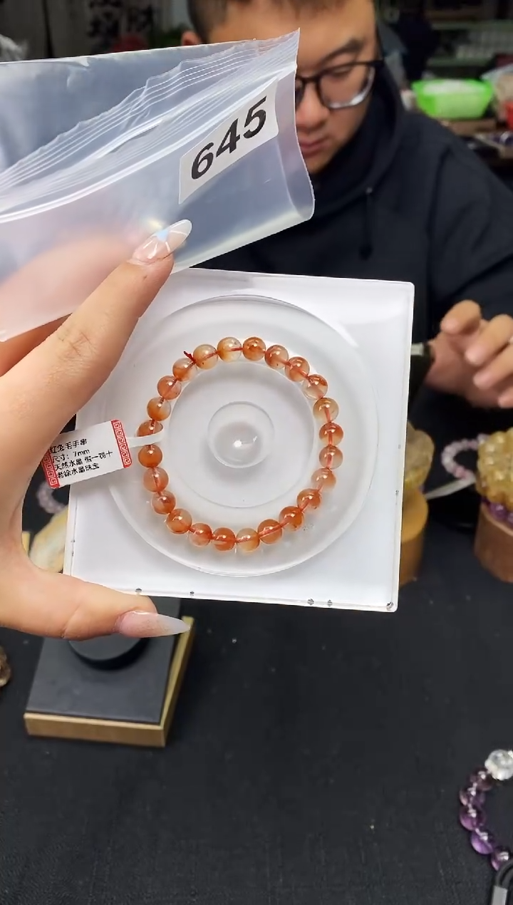 【闪购商品】水晶手串未镶嵌手串645