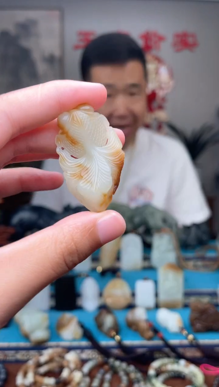 和田玉未镶嵌挂件1