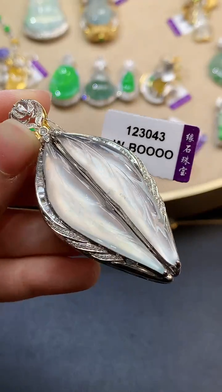 【闪购商品】翡翠吊坠(不含链)18K金镶嵌2918  