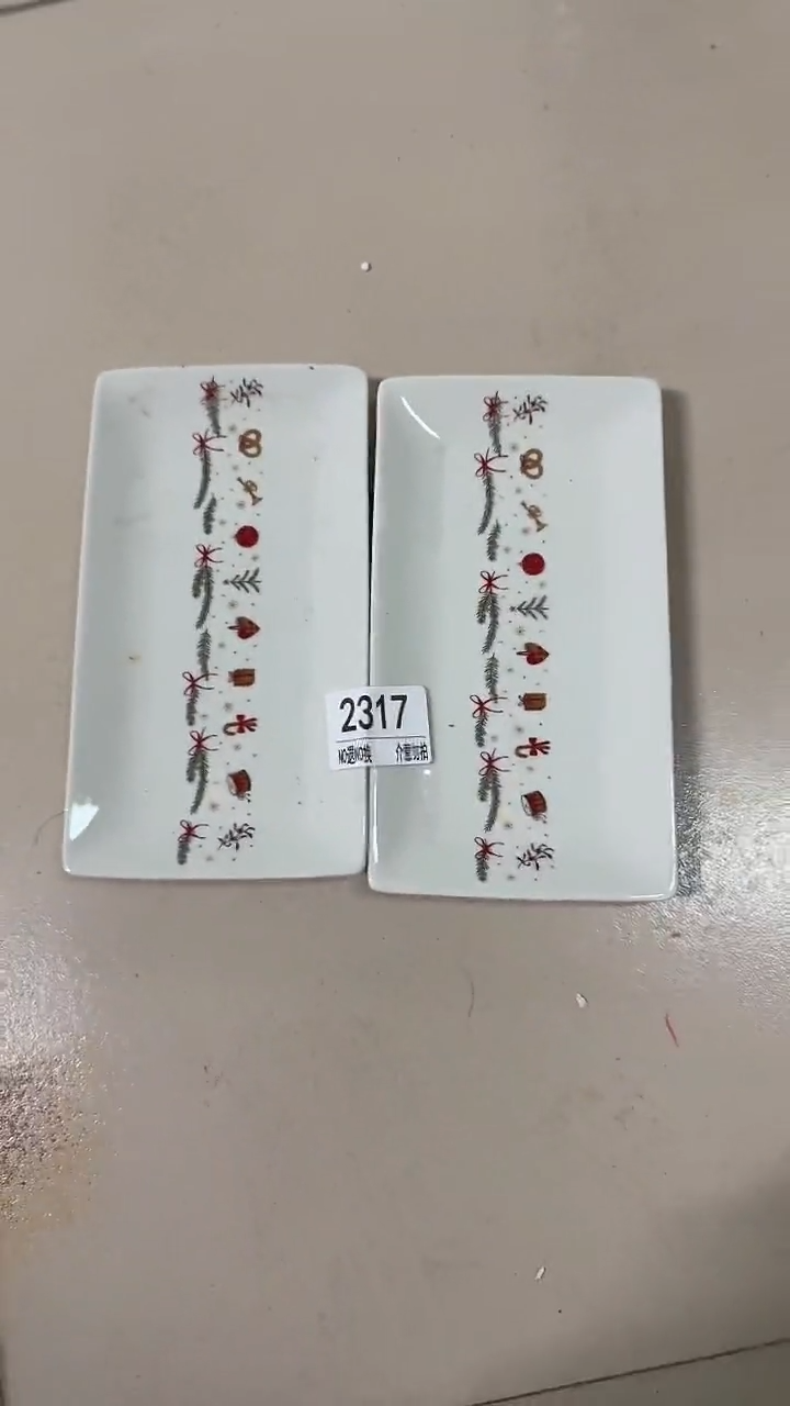 陶瓷手柄款微瑕四单包邮2317