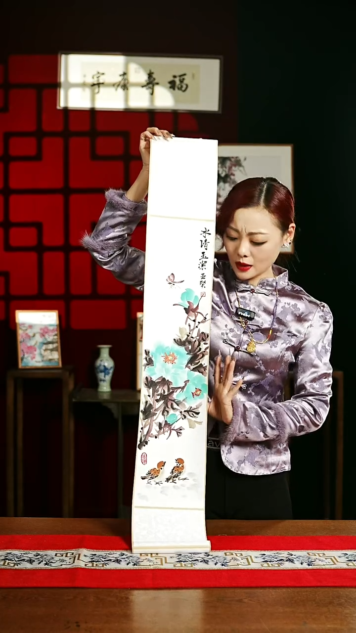 【闪购商品】书法绘画卷轴17*110绿色牡丹冰清玉洁