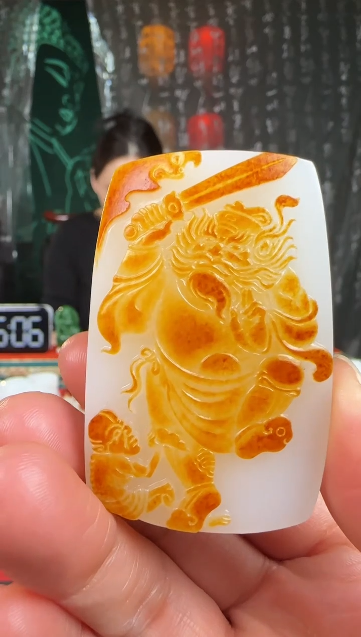 未镶嵌和田玉挂件用****2钟馗