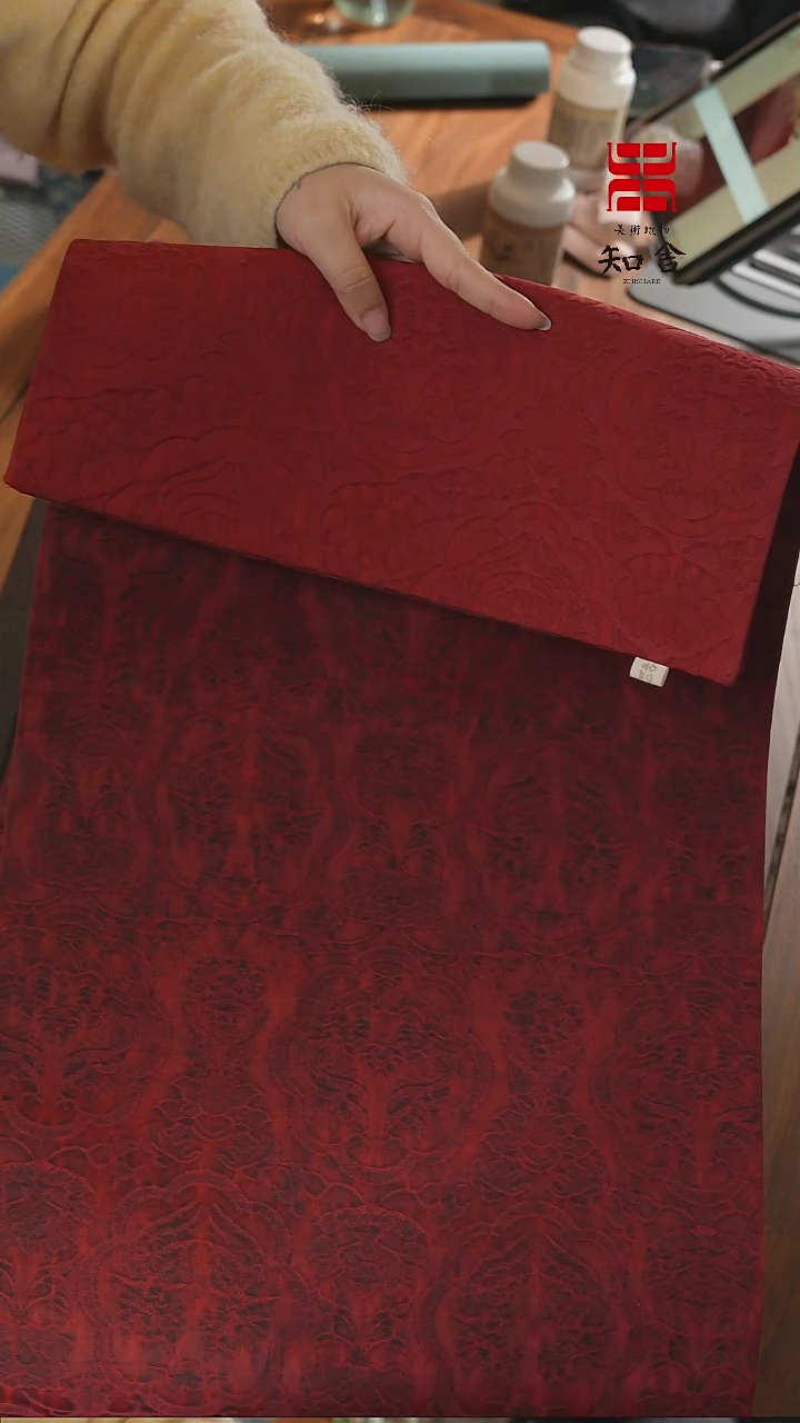 【闪购商品】一米二···········