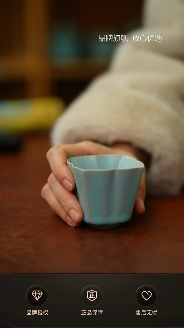 【闪购商品】仿古四方花口方杯不完美