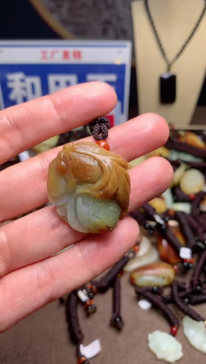 【闪购商品】和田玉颈饰未镶嵌1