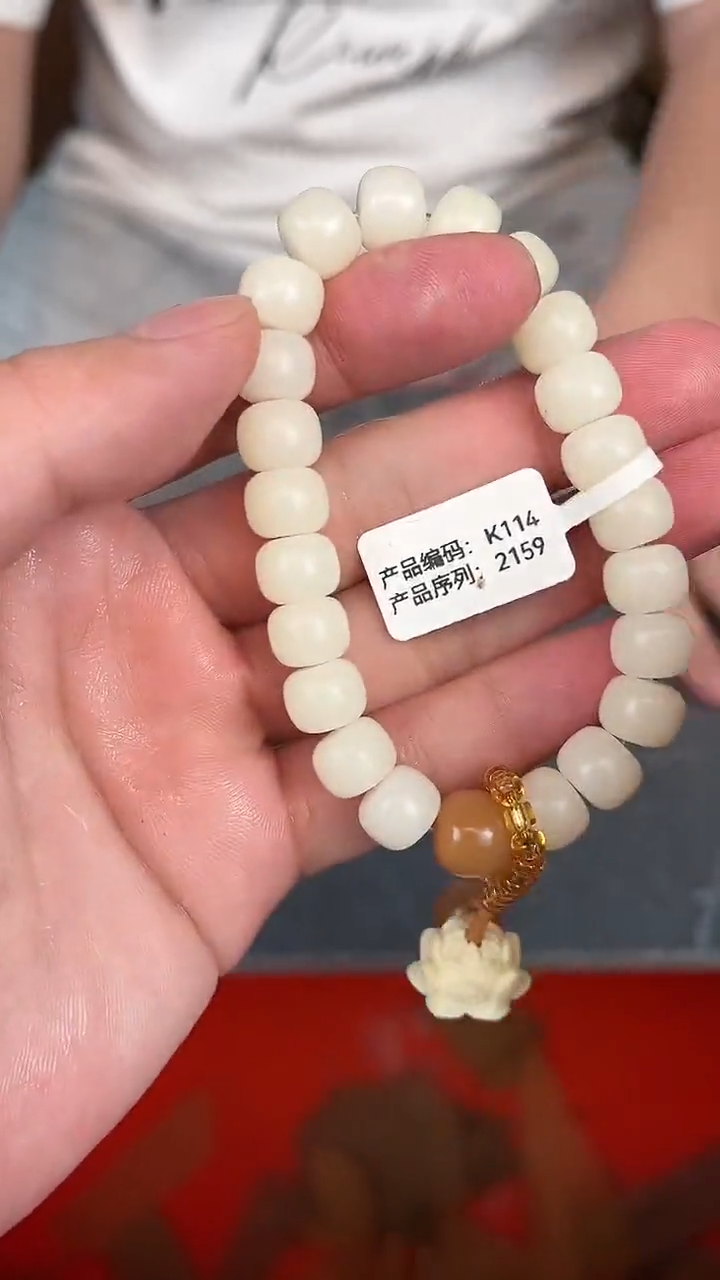 小七甄选1闪购商品V无礼盒