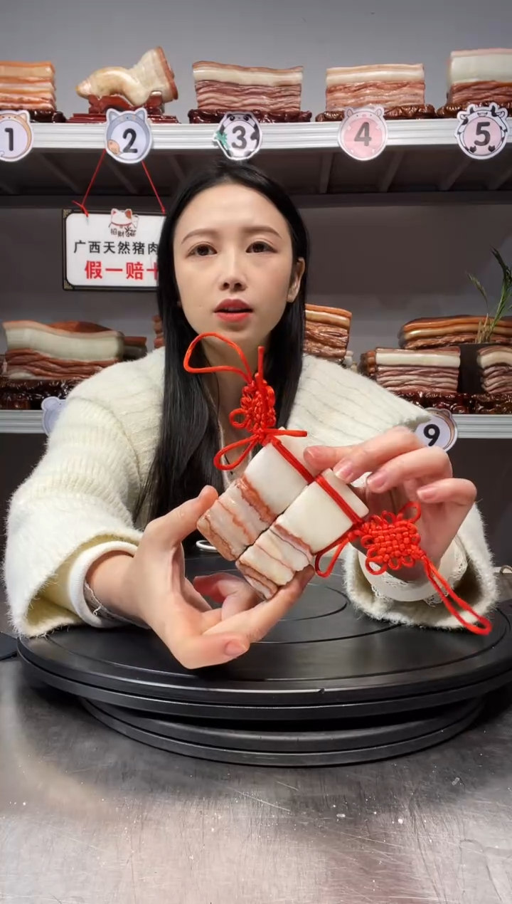 【闪购商品】天然石材柳州猪肉石