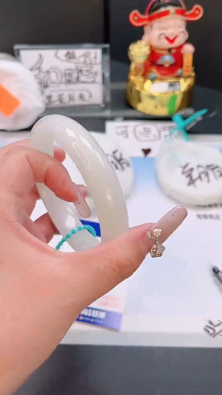 未镶嵌手镯和田玉22T150-57