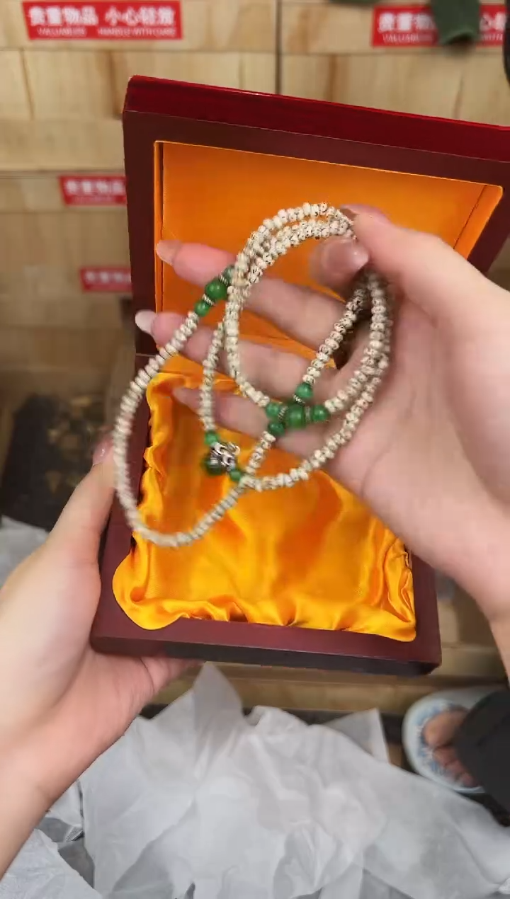 万家文玩阁星月菩提链接@@SP371