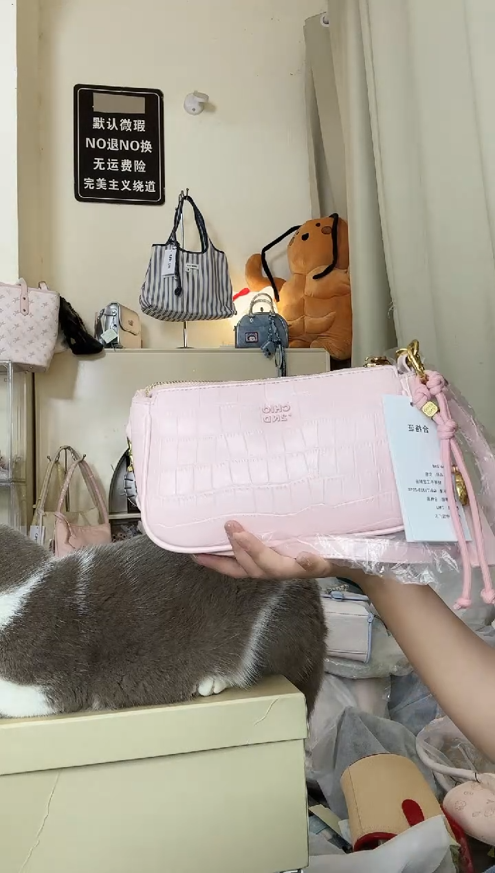 PU以直播间展示为准793