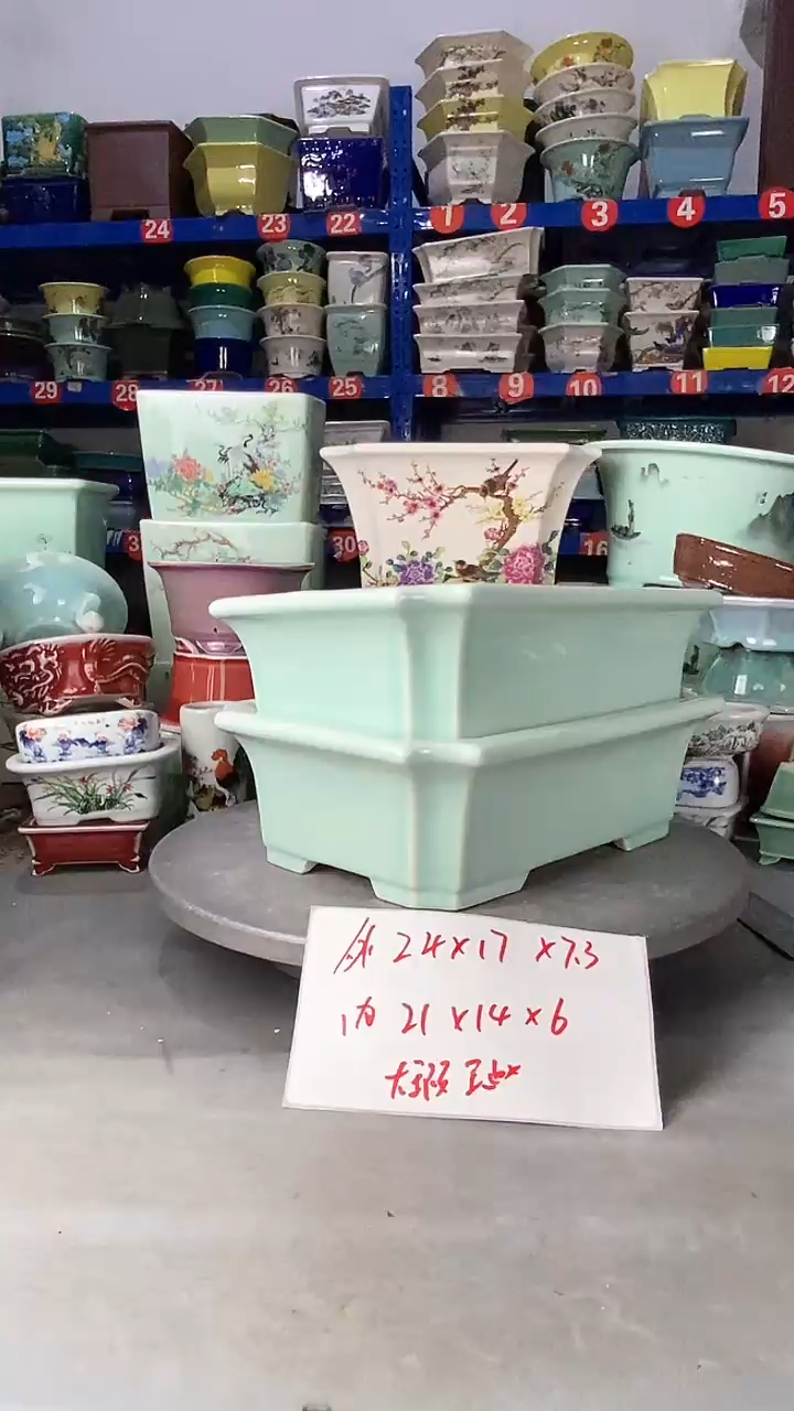 【闪购商品】紫砂251101大瑕疵