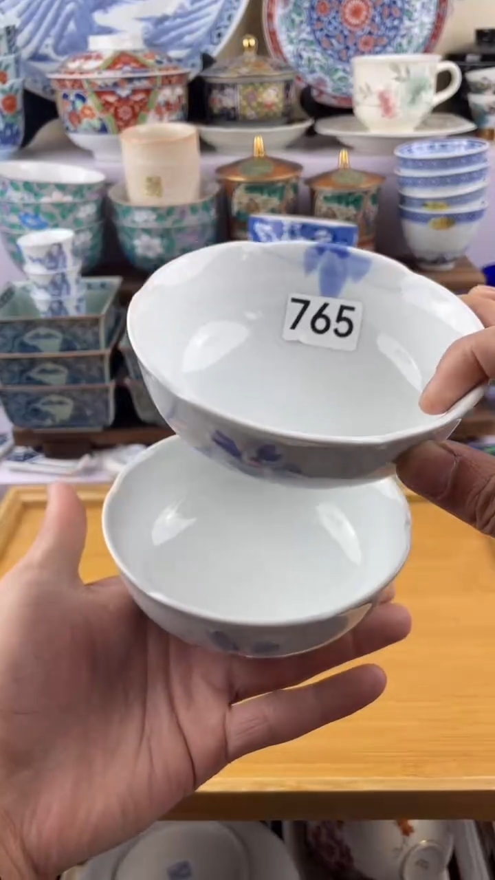 瓷片用****1765满28元包邮谨慎参拍