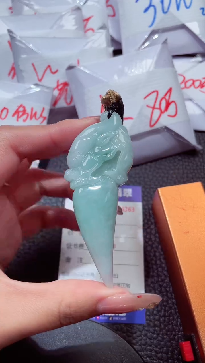 颈饰未镶嵌翡翠722