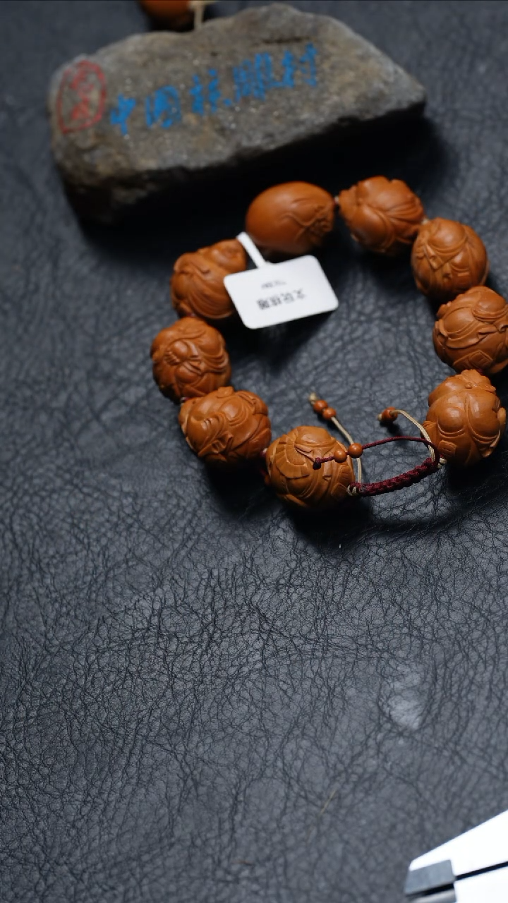 【闪购商品】橄榄核吊坠橄榄核