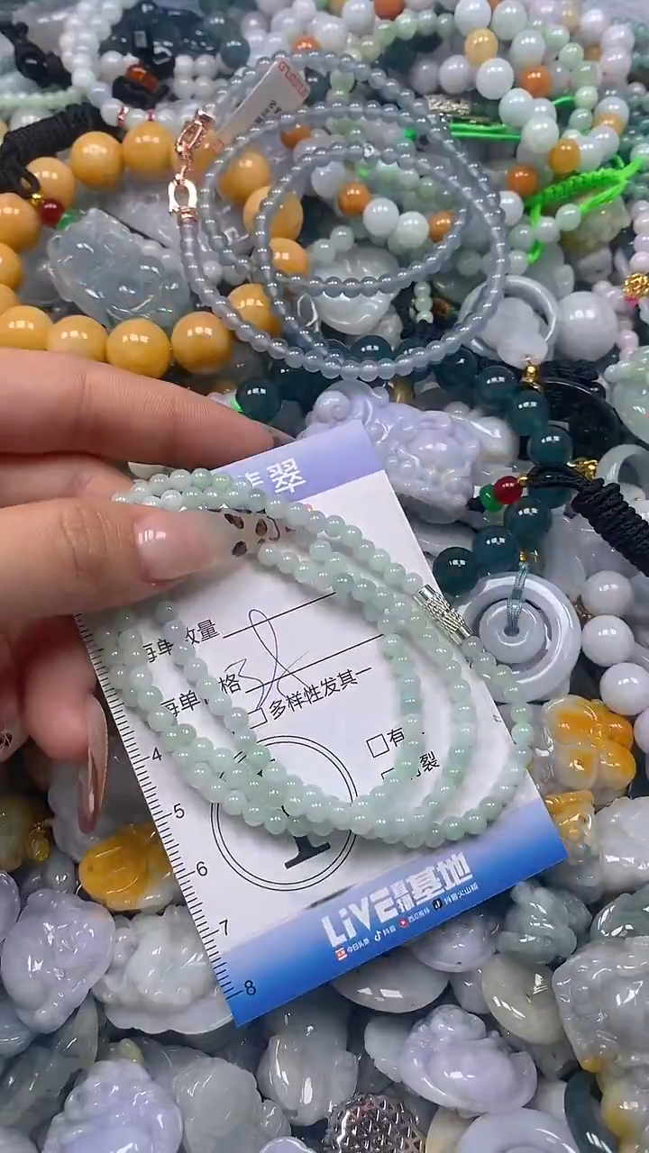 颈饰未镶嵌翡翠闪购0404043