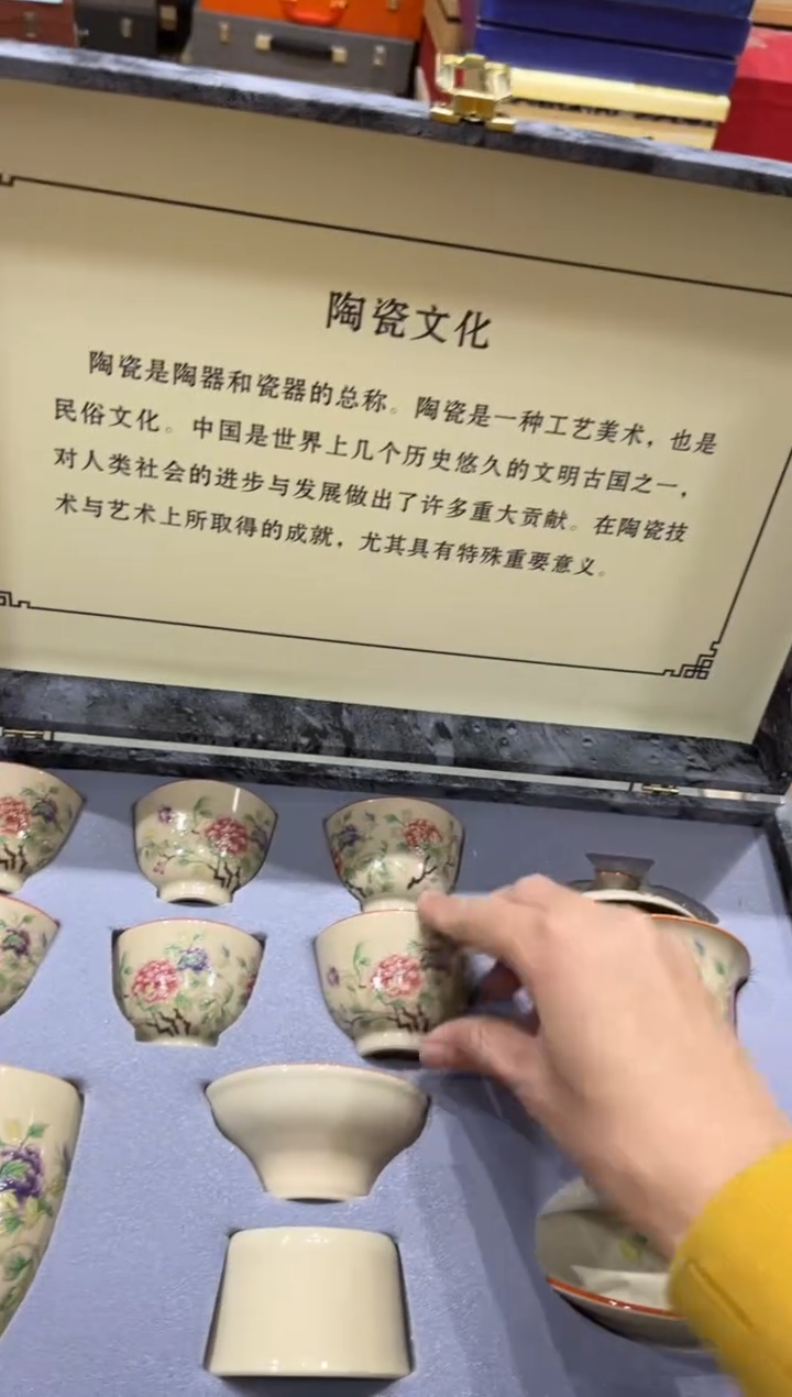 【闪购商品】其他*******************