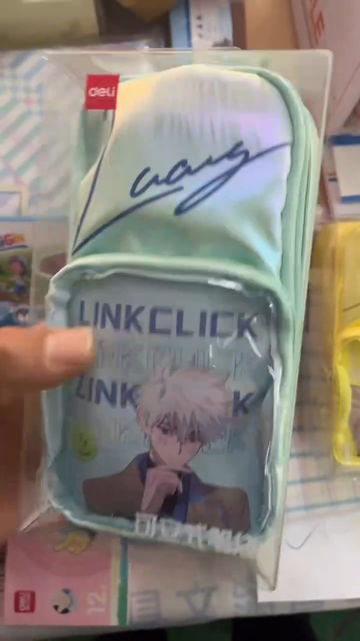 得力dlr703可立式笔袋