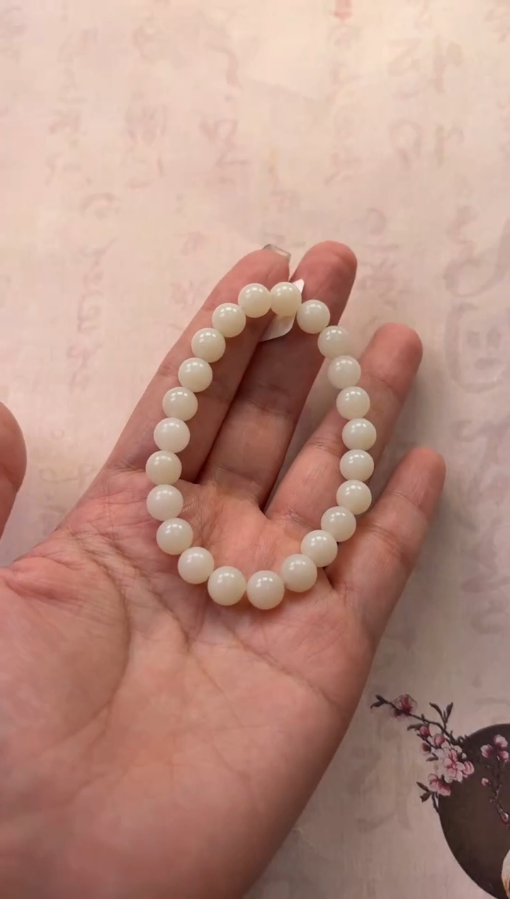 【闪购商品】和田玉手串未镶嵌手串