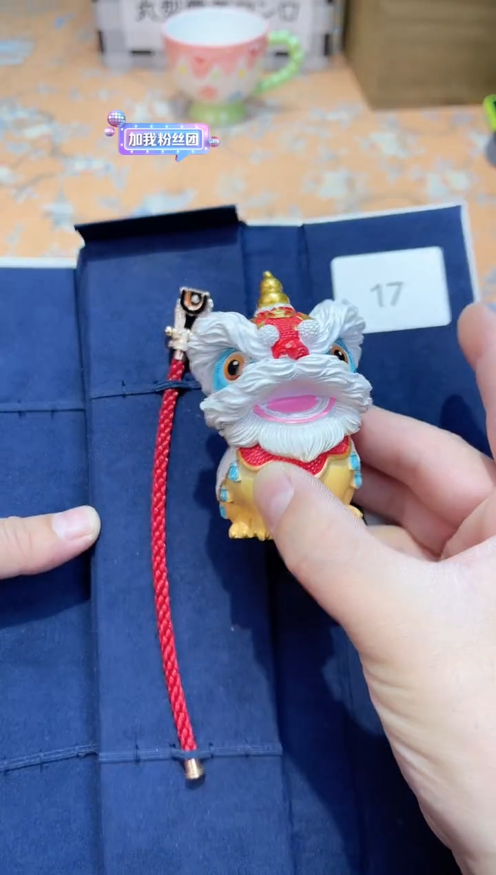 【闪购商品】瓷片A3-006*********