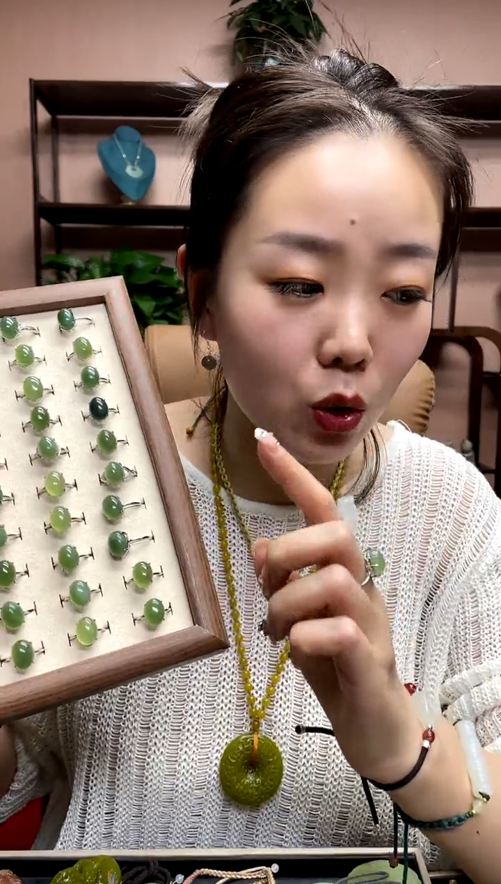 【闪购商品】岫玉戒指未镶嵌多样性发货其中一件