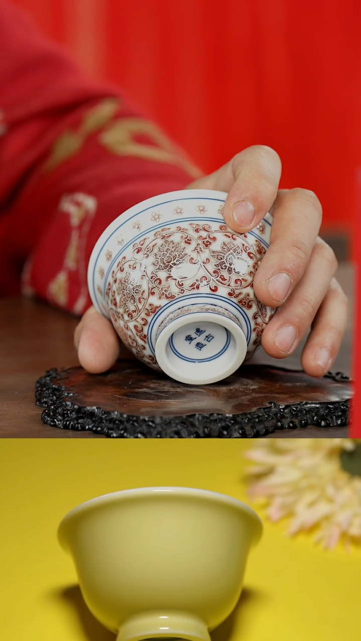 【闪购商品】景德镇逸古堂全红釉里红描金