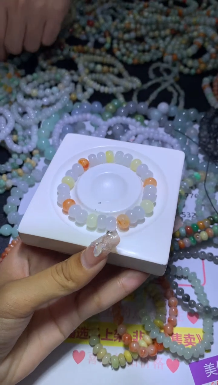 【闪购商品】定制翡翠未镶嵌CXX000686
