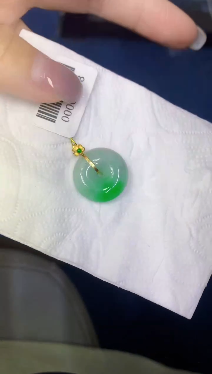 颈饰18K金镶嵌翡翠缅甸天然翡翠A货