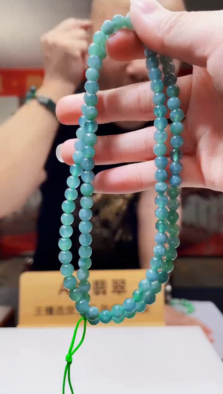 未镶嵌定制翡翠Z-@@QJXT1222009（多样性发其一）