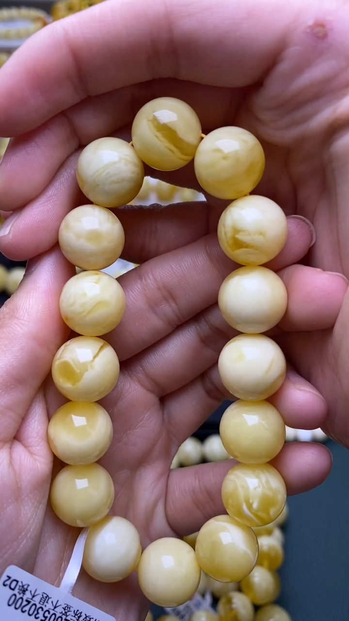 未镶嵌琥珀裸石蜜蜡.91