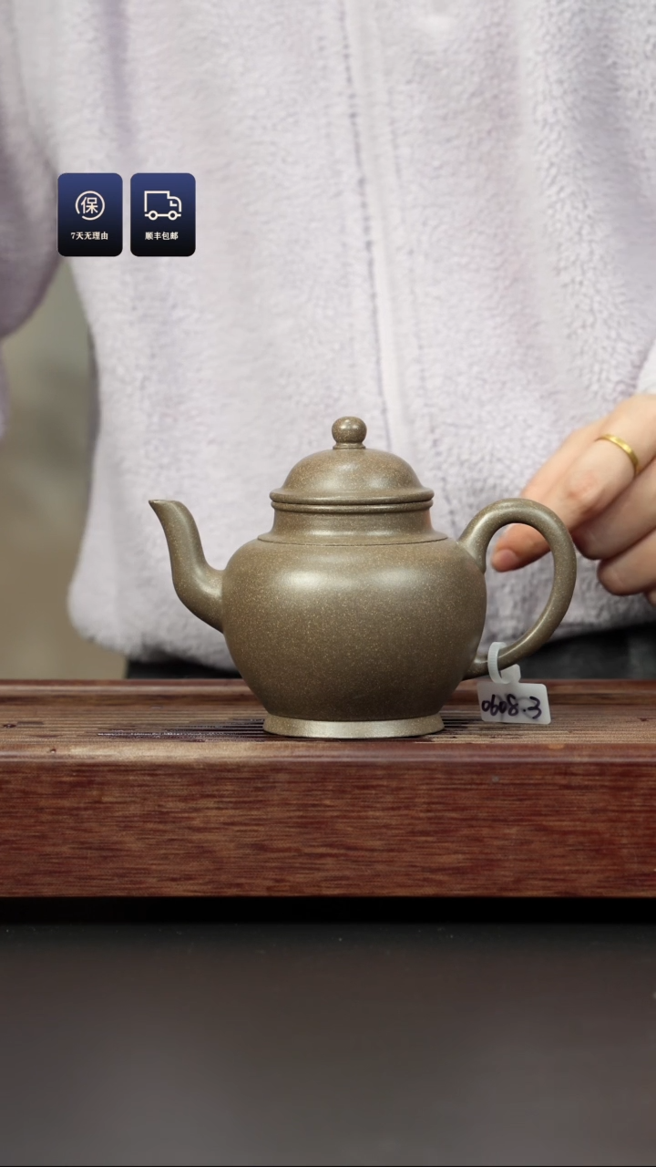 【闪购商品】紫砂茶壶蟹壳青 宫灯