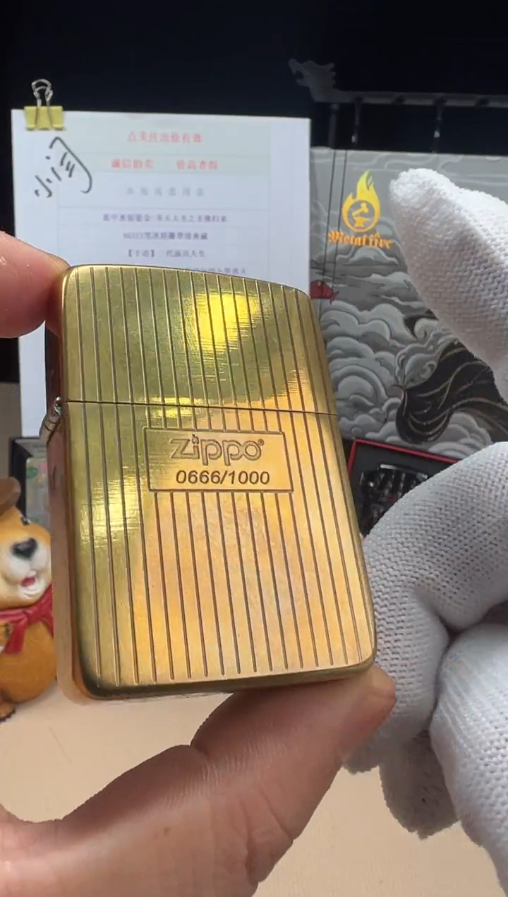 铜竖纹商标-双面精雕1941黄铜