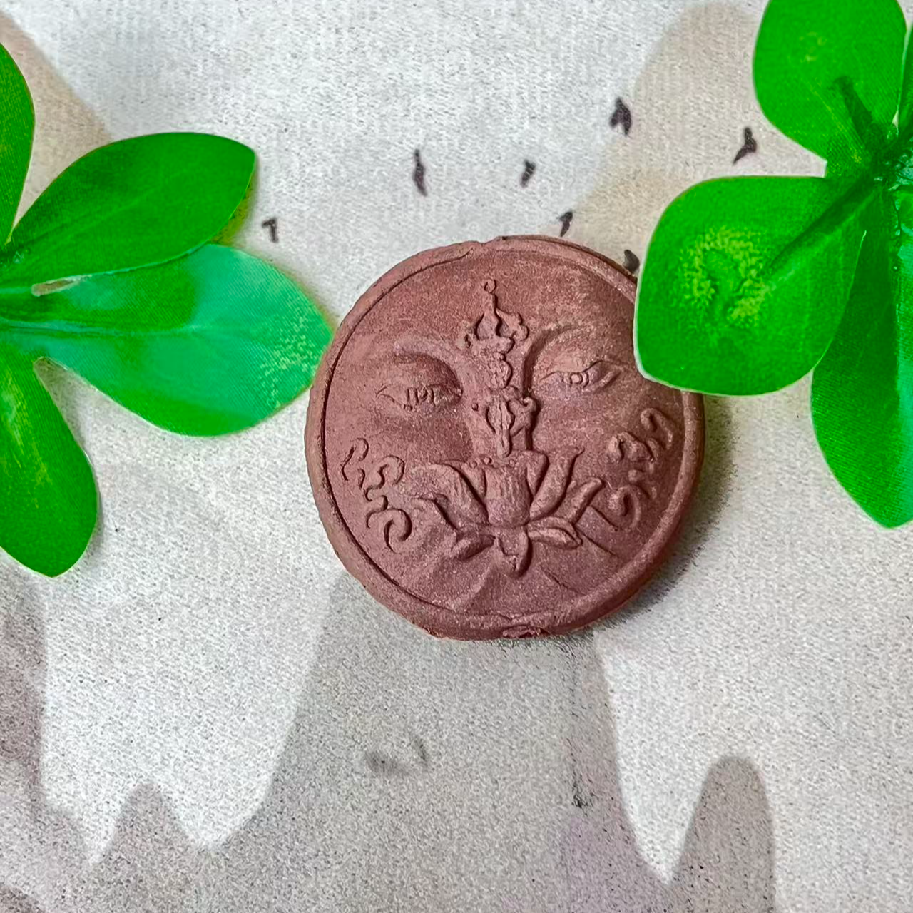 【参荣香方】合香牌子