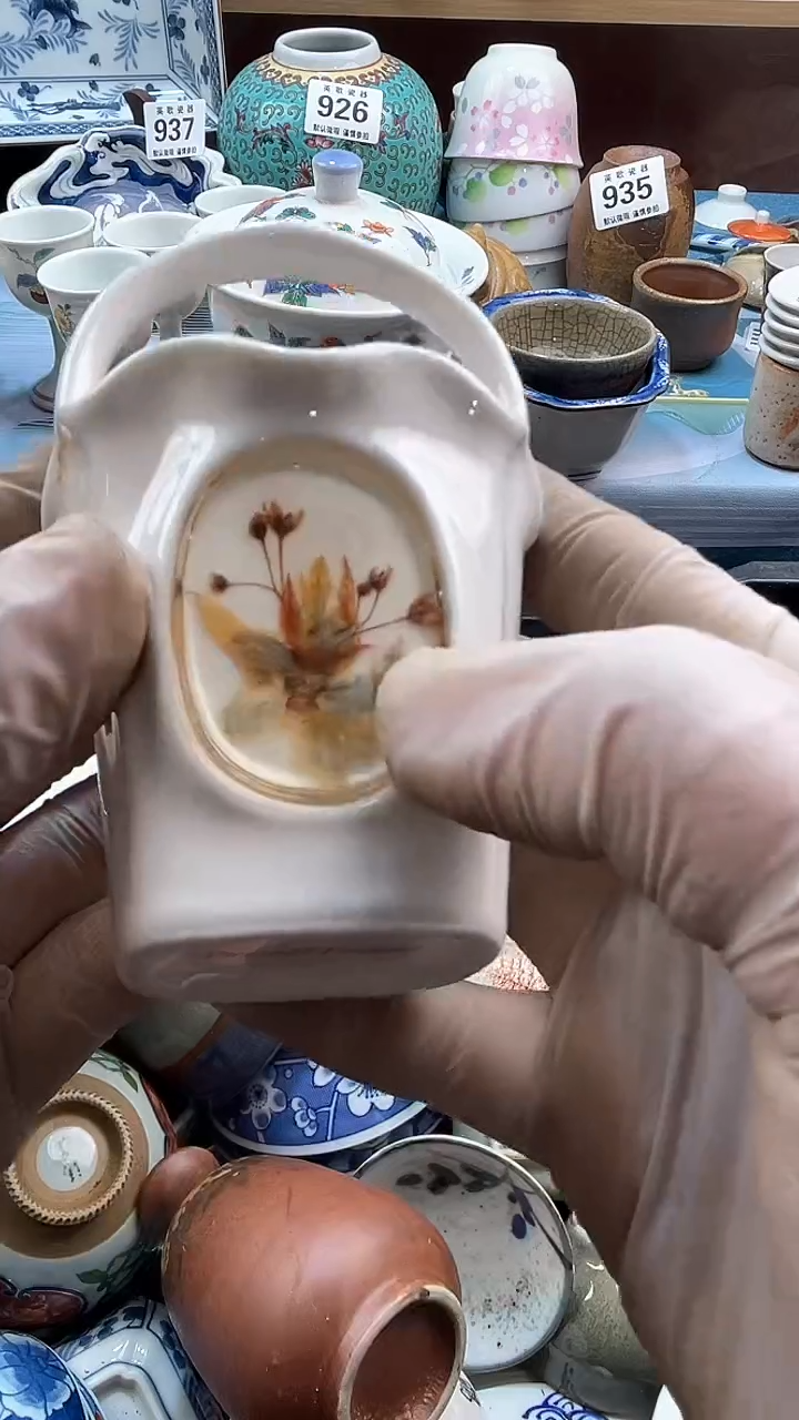 【闪购商品】瓷片英歌瓷器满19.9包邮