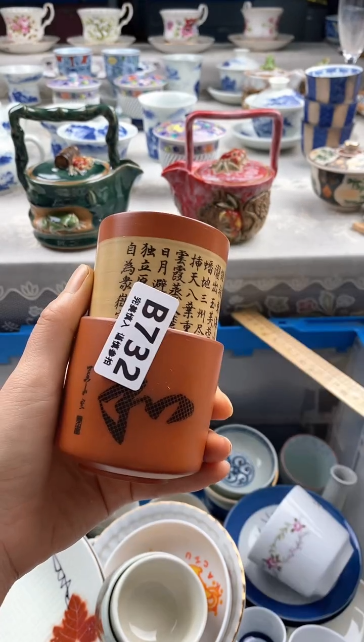 瓷片依*       732