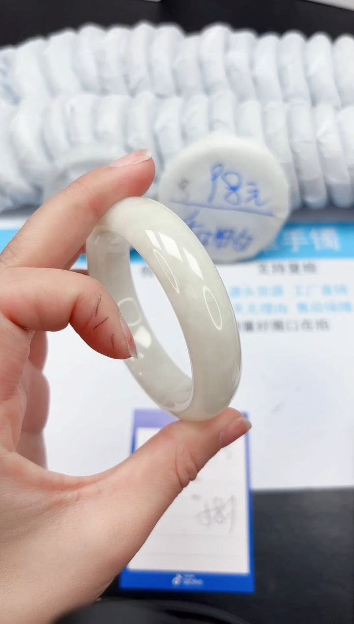 【闪购商品】和田玉手镯未镶嵌83-58.2