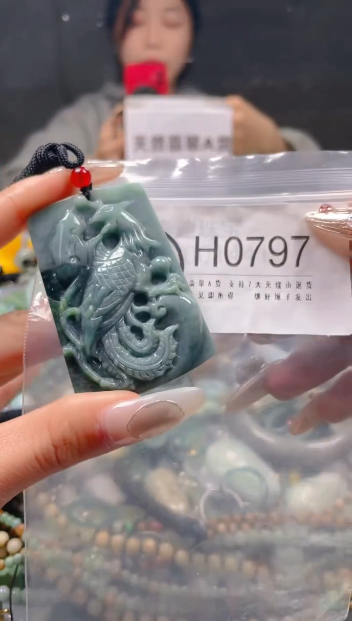 【闪购商品】翡翠颈饰未镶嵌/H/翡翠A货一图一物