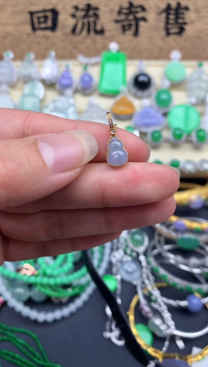 【闪购商品】翡翠颈饰18K金镶嵌332-中国好珍宝