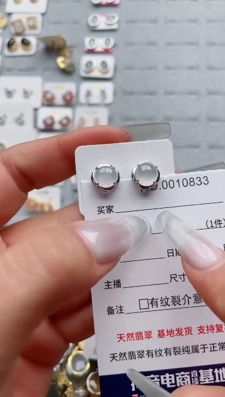 【闪购商品】翡翠戒指银S925镶嵌·