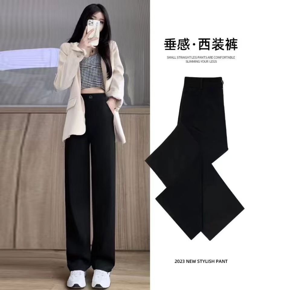 2025窄版显瘦春夏西装裤女韩版高腰宽松百搭休闲裤直筒阔腿裤